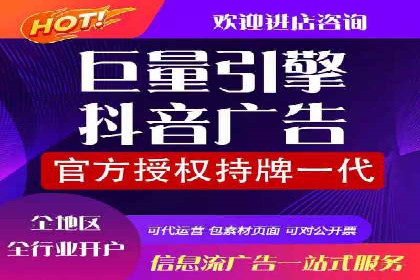 知乎信息流广告的创意之路：多角度案例分析
