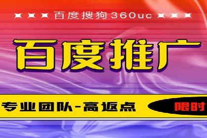 信息流大师案例：跨界合作，实现品牌共赢
